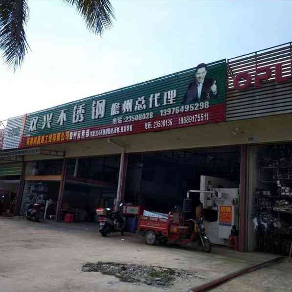 �����p�d���P�����(sh��)��ȫ�Ԅ�(d��ng)�_�����ϙC(j��)